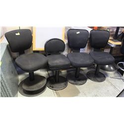 GROUP OF 4 ASSORTED SWIVELING PADDED CHAIRS