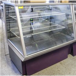 COLDSTREAM ANGLED GLASS DISPLAY COOLER
