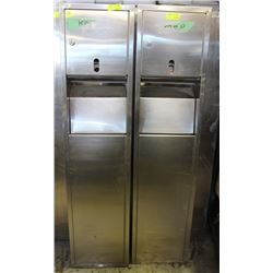 GROUP OF 2 S/S PAPER TOWEL DISPENSER WALL INSERTS