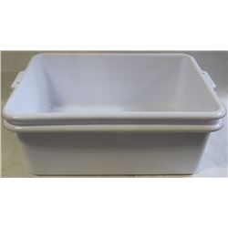 TOTE BOX - LOT OF 2 - WHITE  7" DEEP