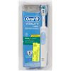 Image 1 : ORAL-B VITALITY DUAL CLEAN RECHARGABLE TOOTHBRUSH