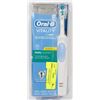 Image 1 : ORAL-B VITALITY DUAL CLEAN RECHARGABLE TOOTHBRUSH