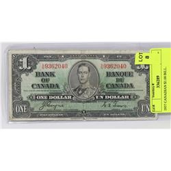 1937 CANADIAN $1.00 BILL.