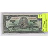Image 1 : 1937 CANADIAN $1.00 BILL.