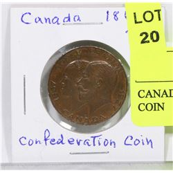 CANADA 1867/1927 CONFEDERATION COIN
