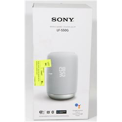 NEW SONY 360 SPEAKER WITH GOOGLE ASSISTANT