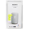 Image 1 : NEW SONY 360 SPEAKER WITH GOOGLE ASSISTANT