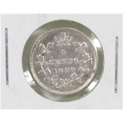 1880H QUEEN VICTORIA SILVER 5 CENT COIN