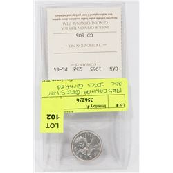 1965 CANADIAN QEII SILVER 25 CENT COIN ICCS