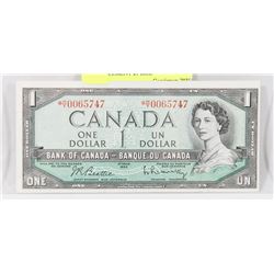1954 CANADIAN ASTERISK H/Y REPLACEMENT $1 BILL