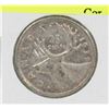 Image 1 : 1939 CANADIAN GVI SILVER 25 CENT