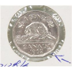 SCARCE 1962 DOUBLE DATE VARIETY 5 CENT COIN