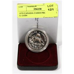 1979 CANADIAN CASED PROOF SILVER $1 COIN