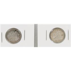 1949, 1950 CANADIAN GVI SILVER 10 CENT COIN