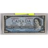Image 1 : 1954 CANADIAN $5 BILL