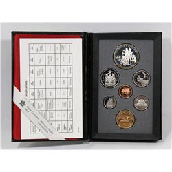1990 CANADIAN SILVER DOUBLE DOLLAR SET
