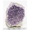 Image 1 : QUARTZ AMETHYST GEODE (4"L X 5"H X 4"W) -