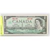 Image 1 : 1867-1967 CANADIAN CENTENNIAL $1 BILL, NO SERIAL #