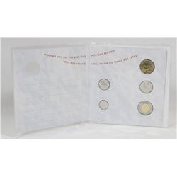 CANADIAN RCM 2014 PEACE AND JOY 5 COIN GIFT SET.