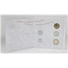 Image 1 : CANADIAN RCM 2014 PEACE AND JOY 5 COIN GIFT SET.