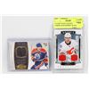 Image 1 : 2 GAME WORN JERSERY CARDS-ALES HEMSKY & SAM