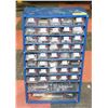 Image 1 : BLUE METAL 43 DRAWERS FULL OF ASSORTED, NUTS AND