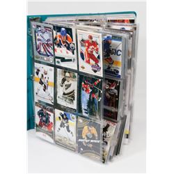 BINDER OF OVER 440 UPPER DECK INSERT CARDS -