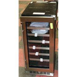 SILOUETTE PROFESSIONAL WINE BEVERAGE CENTER.