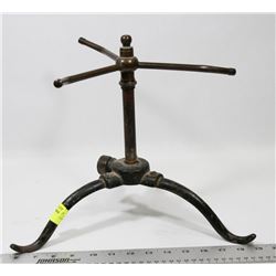 ANTIQUE ROTATING LAWN WATER SPRINKLER