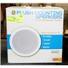 Image 1 : LOT OF 2 FLUSH MOUNTING IN CEILING SPEAKERS