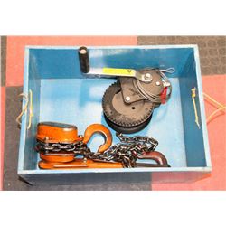 WOOD CRATE WITH CHAIN COME ALONG, HOIST AND WINCH