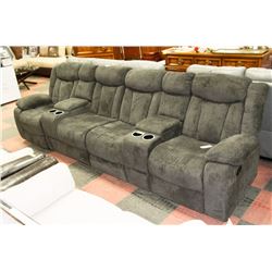 CHARCOAL FABRIC 125" DOUBLE CONSOLE SOFA