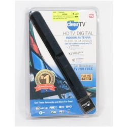 HDTV DIGITAL TV ANTENNA FULL HD 1080 RECIEVE ALL