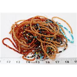 BAG OF AMBER & MULTI-COLORED STONE BEADS
