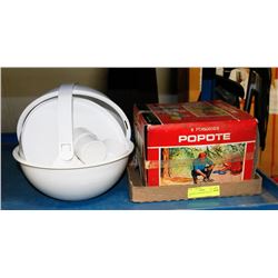 CAMPING COOKWARE SET & PICNIC SET.
