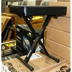 ROCK GEM COLLASIBLE STOOL