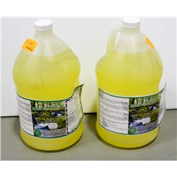 LOT OF 2 NATURES AVALANCHE CLEANER/DEGREASER