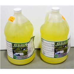 LOT OF 2 NATURES AVALANCHE CLEANER/DEGREASER