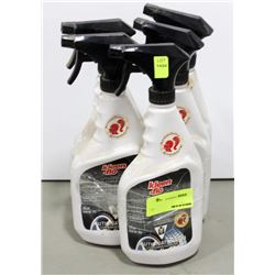 LOT OF 5 KLEENFLO BRAKE, DUST & WHEEL CLEANER
