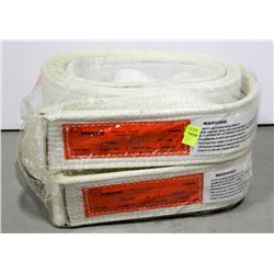 LOT OF 2 NYLON STRAPS, VERTICAL 8800LBS