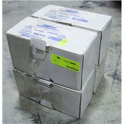 LOT OF 4 SIGNAL AC HEATER & RADIATOR FAN MOTORS