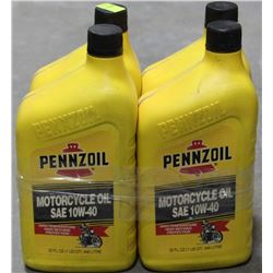 LOT OF 4  PENNZOIL OIL SAE 5W-30