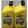Image 1 : LOT OF 4  PENNZOIL OIL SAE 5W-30