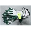 Image 1 : BUNDLE OF 6 PAIR HYFLEX WORK GLOVES