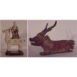 Decorative Arts: Asian School (two)