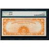 Image 2 : 1922 $10 Gold Certificate PMG 30