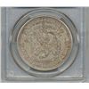 Image 2 : 1877-S $1 Trade Dollar Coin PCGS AU55