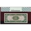 Image 2 : 1934A $500 San Francisco Federal Reserve Note PCGS 45PPQ