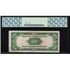 Image 2 : 1934 $500 New York Federal Reserve Note PCGS 25