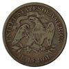 Image 2 : 1891 Seated Liberty Half Dollar Coin